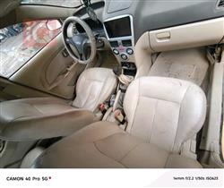 Chery Fulwin 2